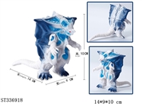 ST336918 - 