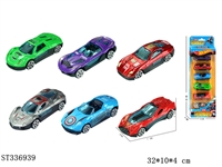 ST336939 - 6pcs复仇者联盟合金车 滑行 金属【英文包装】