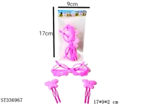 ST336967 - 