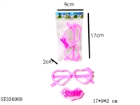 ST336968 - 