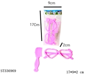 ST336969 - 