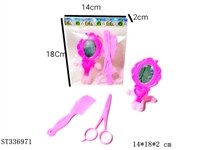 ST336971 - 