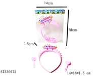 ST336972 - 