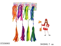ST336983 - 舞蹈丝带旋转棒 4色 塑料【英文包装】