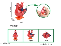 ST336986 - 发条卡通鸡小玩具赠品 上链 【英文包装】