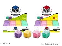 ST337013 - 