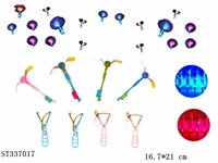 ST337017 - 弹弓闪光飞箭(红蓝双闪灯） 4色 弹射 灯光 塑料【英文包装】