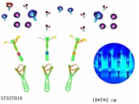 ST337018 - 弹弓闪光飞箭带哨声(蓝灯） 3色 弹射 灯光 塑料【英文包装】