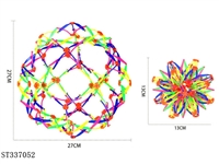 ST337052 - 魔术伸缩球（小号） 其它【英文包装】