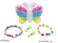 ST337053 - 