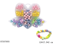 ST337055 - 