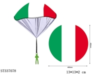 ST337078 - 降落伞 涤纶【英文包装】