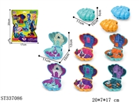 ST337086 - 3款式贝壳-迷你世界口袋 卡通 【英文包装】