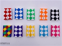ST337111 - 