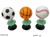 ST337148 - 3款运动球弹跳玩具 塑料【无文字包装】