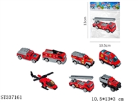 ST337161 - 7款式合金消防车 滑行 喷漆 金属【英文包装】