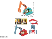 ST337187 - 4款式拼装挖掘机(500只一中袋) 塑料【无文字包装】