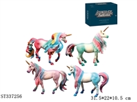 ST337256 - 