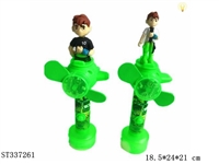 ST337261 - 12pcs 2款式风扇-BEN10 灯光 塑料【英文包装】