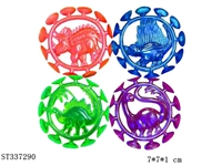 ST337290 - 