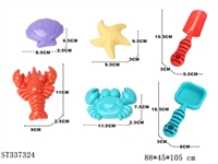 ST337324 - 沙滩套 塑料【英文包装】