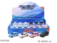 ST337325 - 12PCS 4款式合金仿真车 回力 1:64 暗窗 喷漆 实色 金属【英文包装】