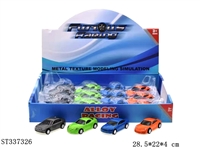 ST337326 - 12PCS 4款式合金仿真车 回力 1:64 暗窗 喷漆 实色 金属【英文包装】