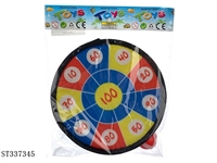 ST337345 - 
