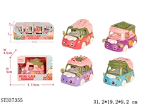ST337355 - 32PCS 4款式甜品系列Q萌小合金车 【英文包装】