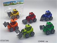ST337381 - 
