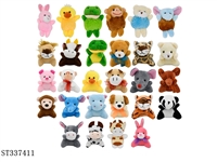 ST337411 - 