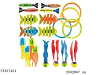 ST337424 - DIVING SET (FISHBONE/FISH/SEAWEED)