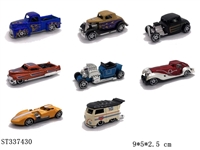 ST337430 - 合金老爷车(赠品)