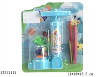ST337472 - 