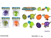 ST337539 - DEFORMABLE EGG TO DINOSAUR