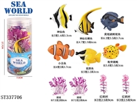 ST337706 - 热带鱼套装10pcs