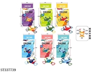 ST337739 - 