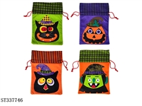 ST337746 - 