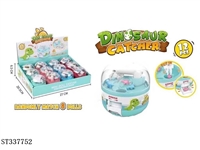 ST337752 - 