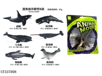 ST337808 - 迷你海洋6只装CPC