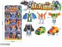 ST337828 - 