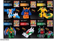 ST337831 - 