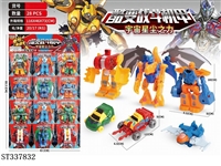 ST337832 - 