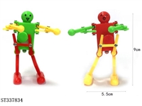 ST337834 - WIND-UP ROCKING ROBOT