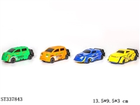 ST337843 - DOUBLE-SIDED DEFORMABLE CAR