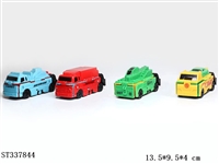 ST337844 - DOUBLE-SIDED DEFORMABLE CAR