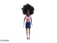 ST337891 - 11.5 INCH DOLL WITH AFRO HAIR (BLACK SKIN)