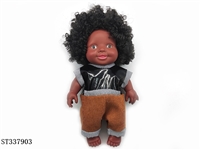 ST337903 - 9 INCH BABY DOLL WITH AFRO HAIR (BLACK SKIN)