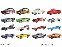 ST337905 - 1:64风火轮单只袋装滑行合金车