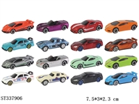 ST337906 - 1:64风火轮单只袋装滑行合金车